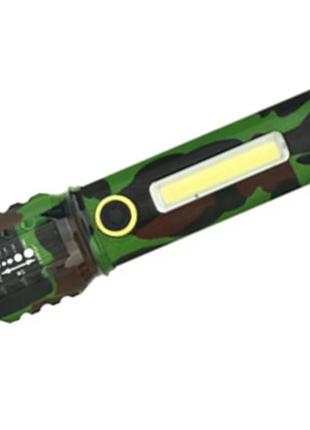 Ліхтар ручний акумуляторний c71m-p50+cob camouflage, li-ion акум., zoom, зп microusb, box