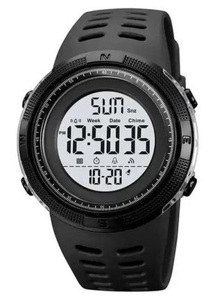 Часы наручные мужские водостойкие skmei 2070bkwt black-white
