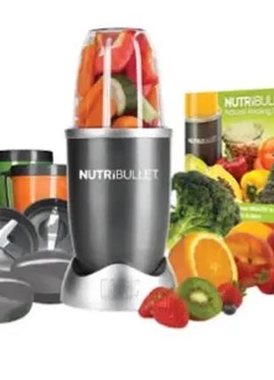 Мини кухонный комбайн, блендер, соковыжималка nutribullet 600 watt