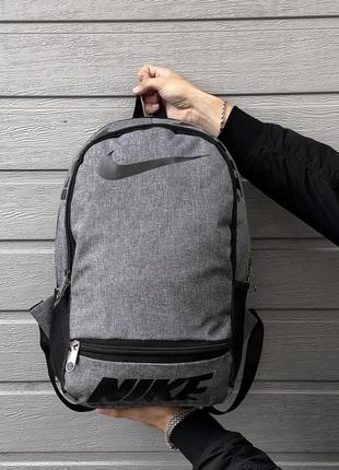 Рюкзак сірий меланж (велике лого) nike