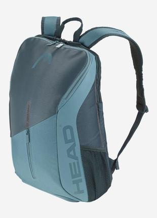 Рюкзак head tour backpack 25l cb сірий (260743)