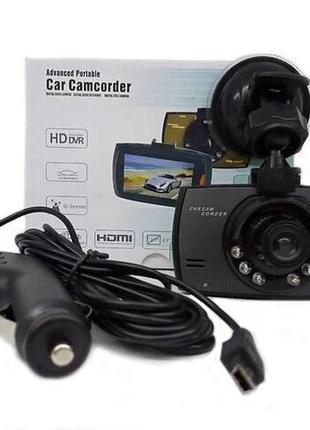 Автомобильный видеорегистратор car camcorder g30