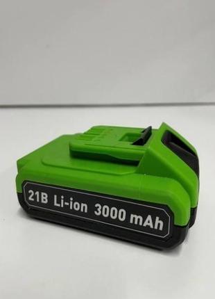 Акумулятор flinke 22 вольт 300 mah (зелена)