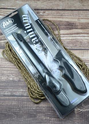 Ніж ahti filleting knife 170