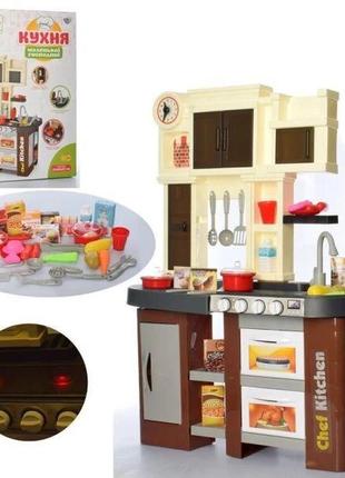 Большая детская игровая кухня с водой limo toy 922-102 в комплекте 32 предмета