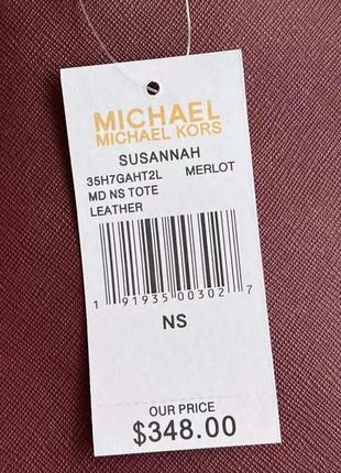 Сумка michael kors7 фото