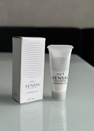 Гель для очищення sensai step1 silky purifying cleansing gel with scrub 8ml