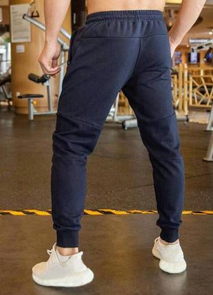 Спортивні штани джогери вільного крою на резинках брюки чоловічі базові стильні чорні сірі сині3 фото