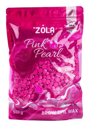 Zola віск для депіляції wax pink pearl, 500 г