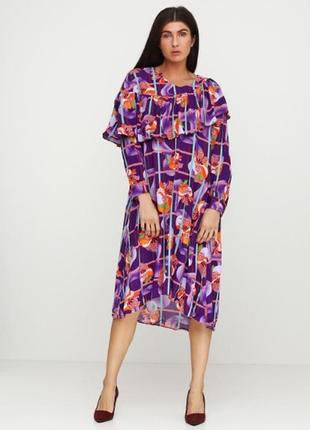 Плаття літнє з довгим рукавом