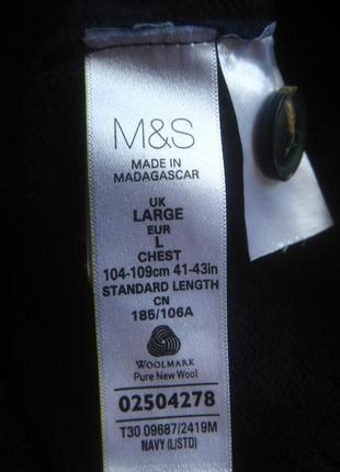 Кардиган з v-подібною горловиною на гудзиках m&s collection, 100% вовна8 фото