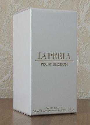 La perla peony blossom туалетная вода 50 мл оригинал