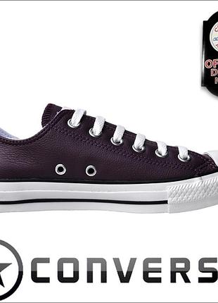 Кеди converse. шкіра.оригінал