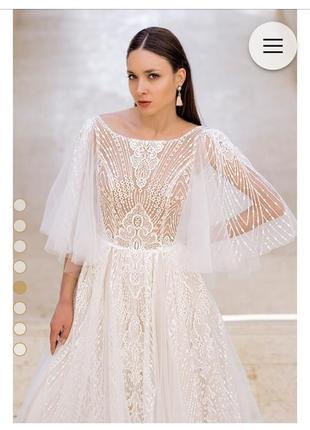 Свадебное платье  eos от бренда оксана муха3 фото