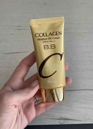 Enough collagen moisture bb cream spf47 pa+++ зволожуючий bb крем з колагеном, 50 г
