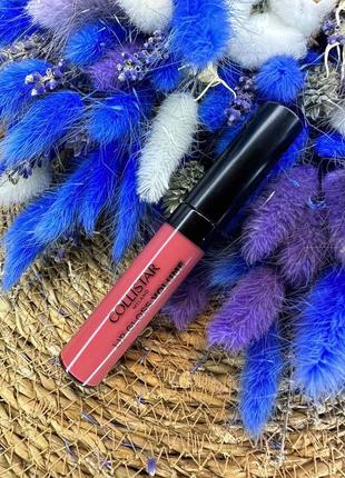 Оригінал collistar lip gloss volume блиск для губ оригинал блеск для губ