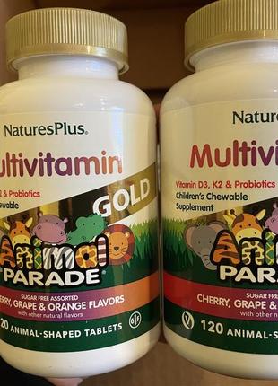 Animal parade gold natures plus multivitamin мультивитаминный для детей 120таб iherb