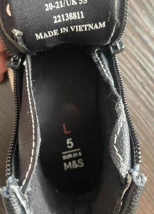 M&s черевики кросівки7 фото