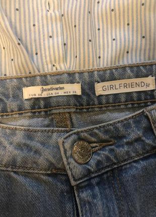 Рваные джинсы girlfriend2 фото