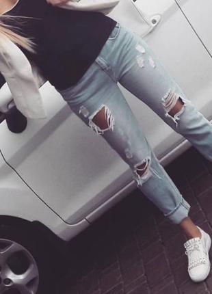 Рваные джинсы girlfriend4 фото
