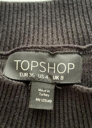 Topshop джемпер декор жемчуг.7 фото