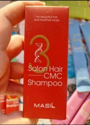 Восстанавливающий профессиональный шампунь с керамидами masil 3 salon hair cmc shampoo 50 мл