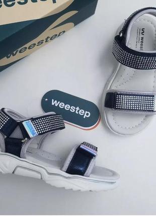 Стильные детские босоножки для девочки weestep синие 26-31 размер детская обувь