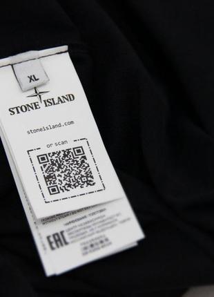 Футболка stone island premium quality черная мужская / женская5 фото