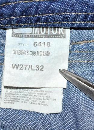 Motor jeans женские джинсы2 фото