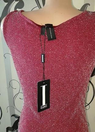 Label платье. 5