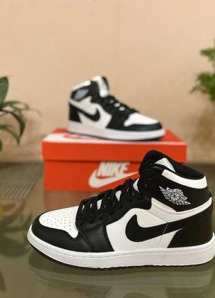 Nike air jordan 1 retro