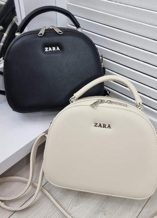 Сумки с длинной ручкой