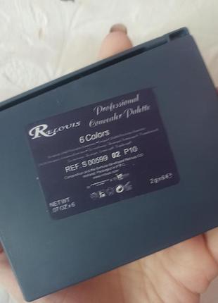 Палетка корректоров консиллеров 6 цветов