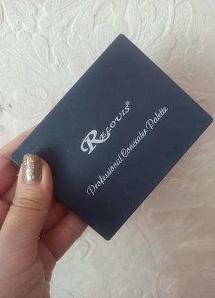 Палетка корректоров консиллеров 6 цветов