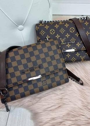 Сумка с длинной ручкой 3