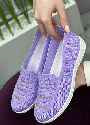 Мокасини, балетки