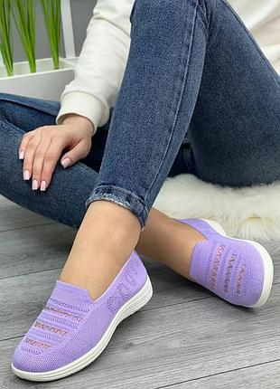 Мокасини, балетки