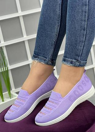 Мокасини, балетки