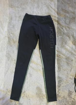 Спортивные лосины,женские леггинсы elle sport, nike,  adidas
