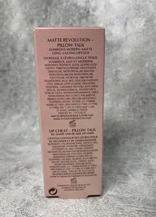 Набор помада и карандаш от charlotte tilbury в оттенке pillow talk original