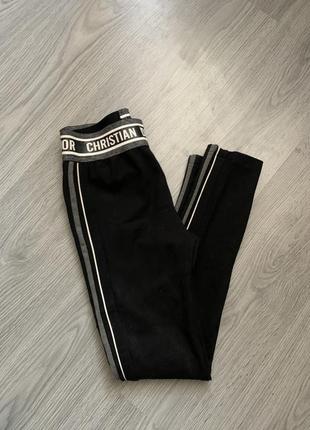 Лосины легенсы cristian dior