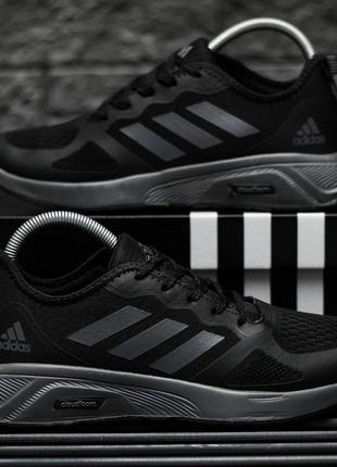 Кросівки чоловічі adidas