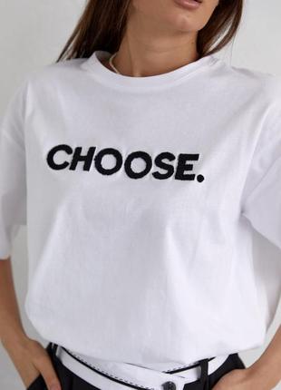 Женская футболка с надписью choose1 фото