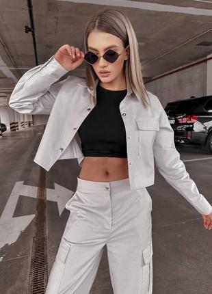 Супер модная новинка костюм двойка