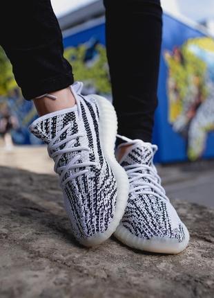 Adidas yeezy 350 v2 zebra женские кроссовки топ качества.