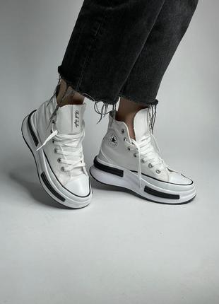 Кеды кроссовки converse run star legacy cx white