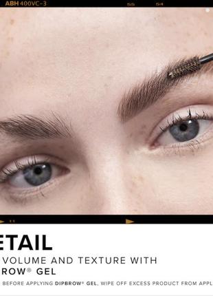 Гель для брів anastasia beverly hills dipbrow gel medium brown4 фото