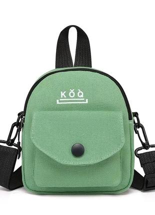 Маленькая женская сумочка через плечо, сумочка для девушек, зеленая, размер сумки 15*15*7 см, 2 кармана снаружи8 фото