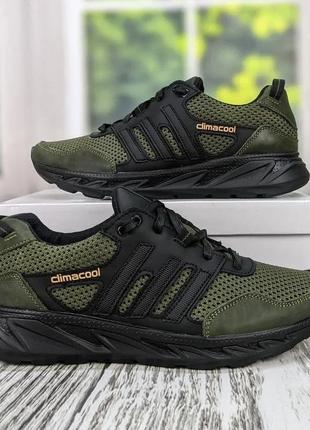 Кроссовки мужские adidas climacool olive кожа-сетка