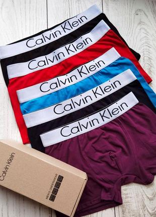 Комплект трусов calvin klein - 7 цветов на выбор